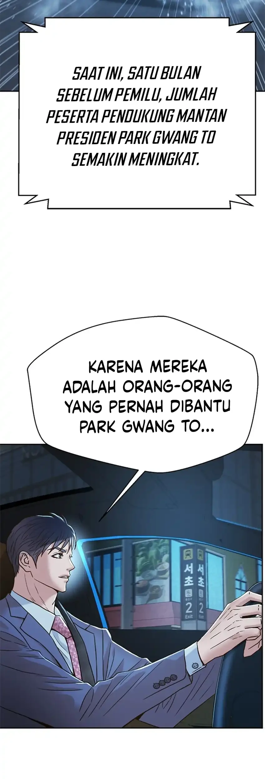 Chapter 188 - halaman 80