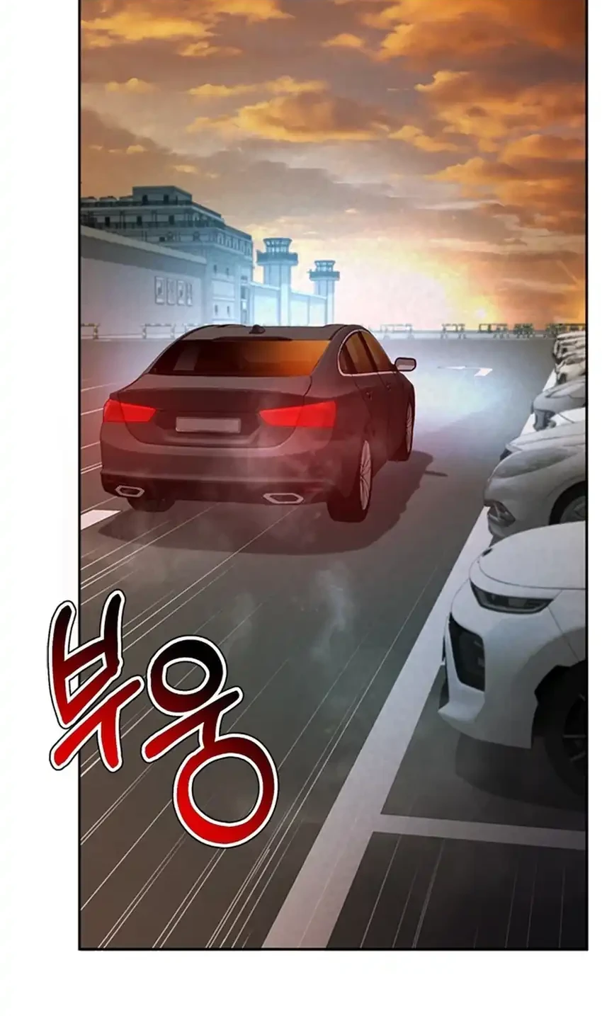 Chapter 189 - halaman 26