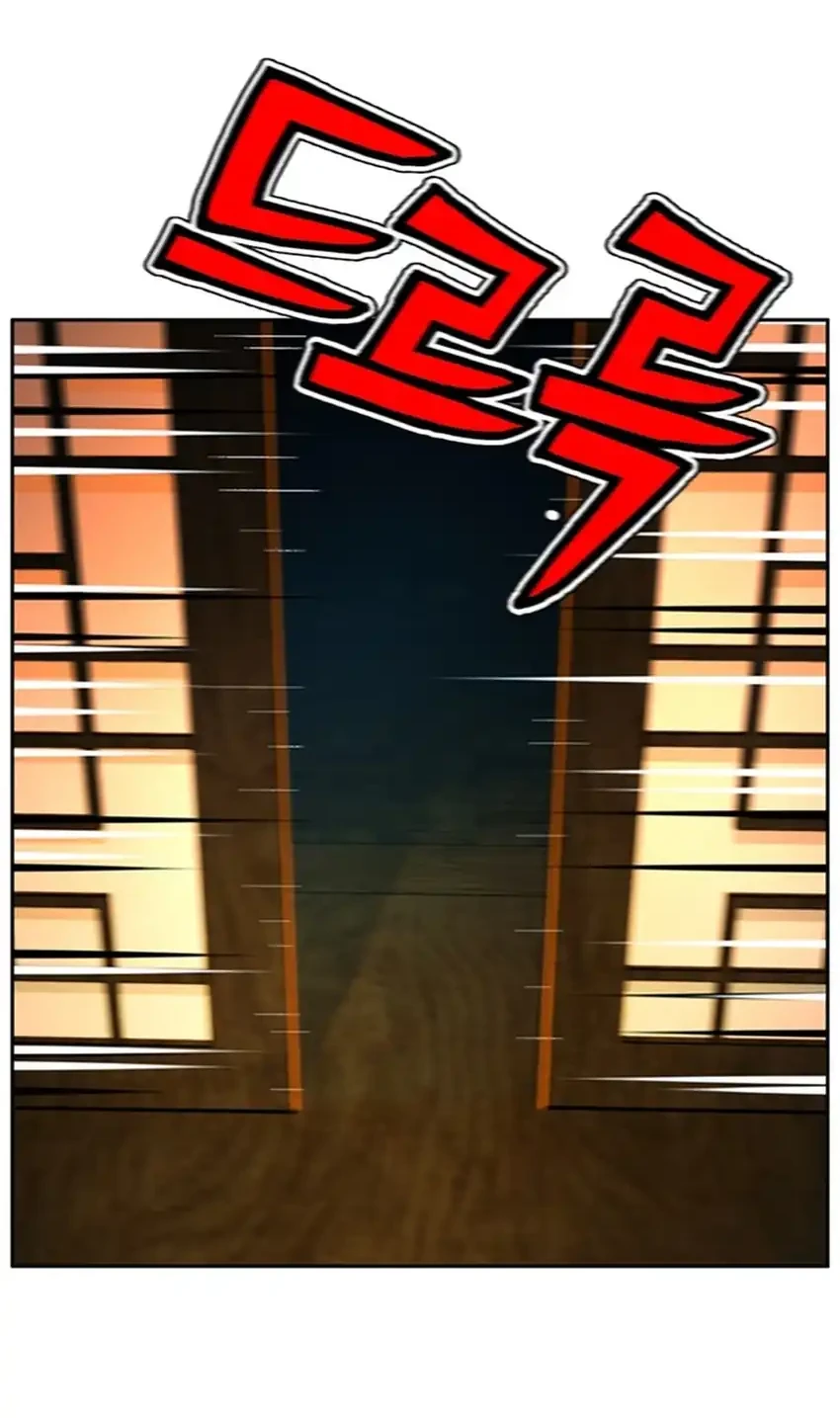 Chapter 189 - halaman 37