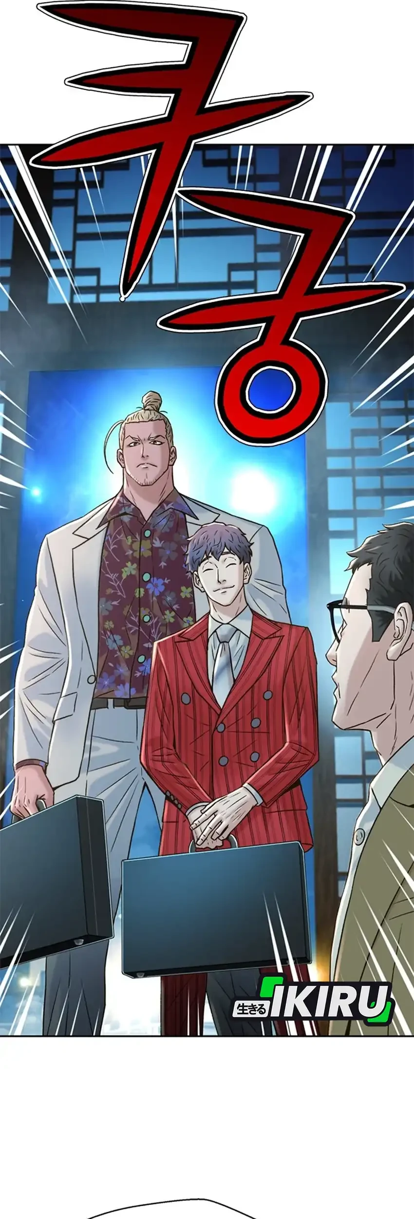 Chapter 189 - halaman 39