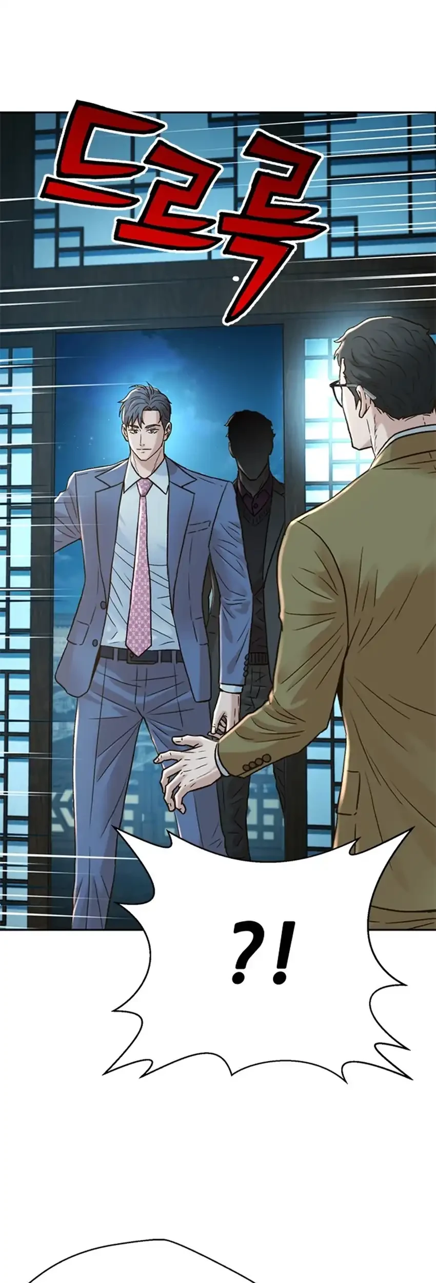 Chapter 189 - halaman 55