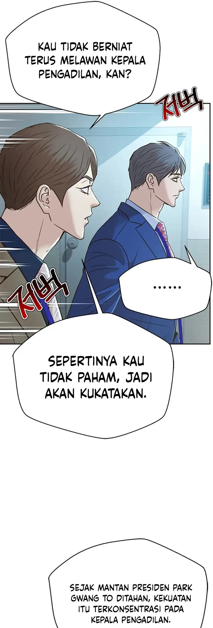 Chapter 190 - halaman 43