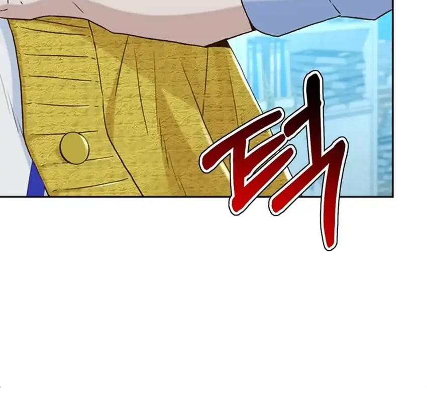 Chapter 190 - halaman 76