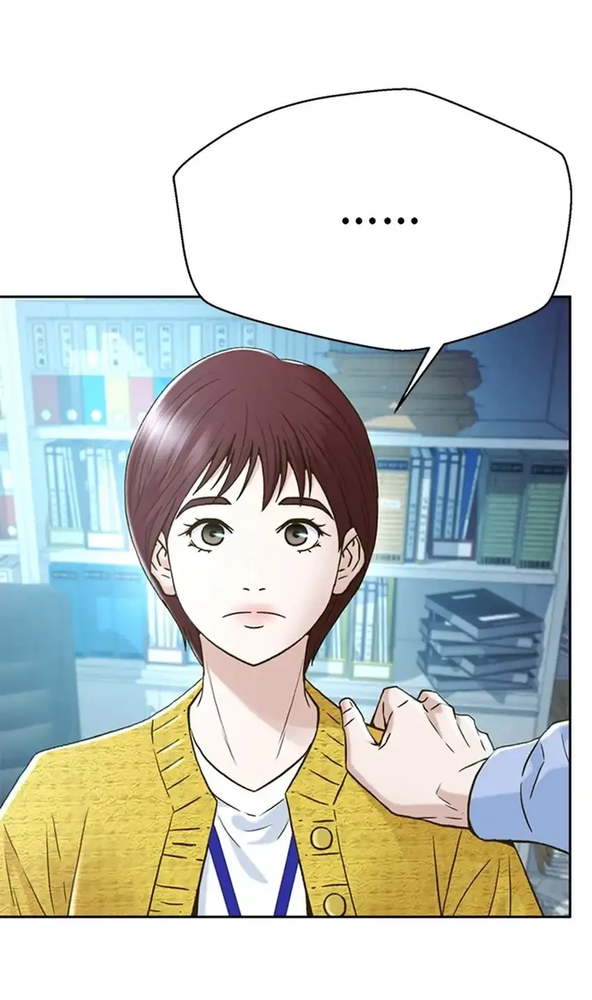Chapter 190 - halaman 79