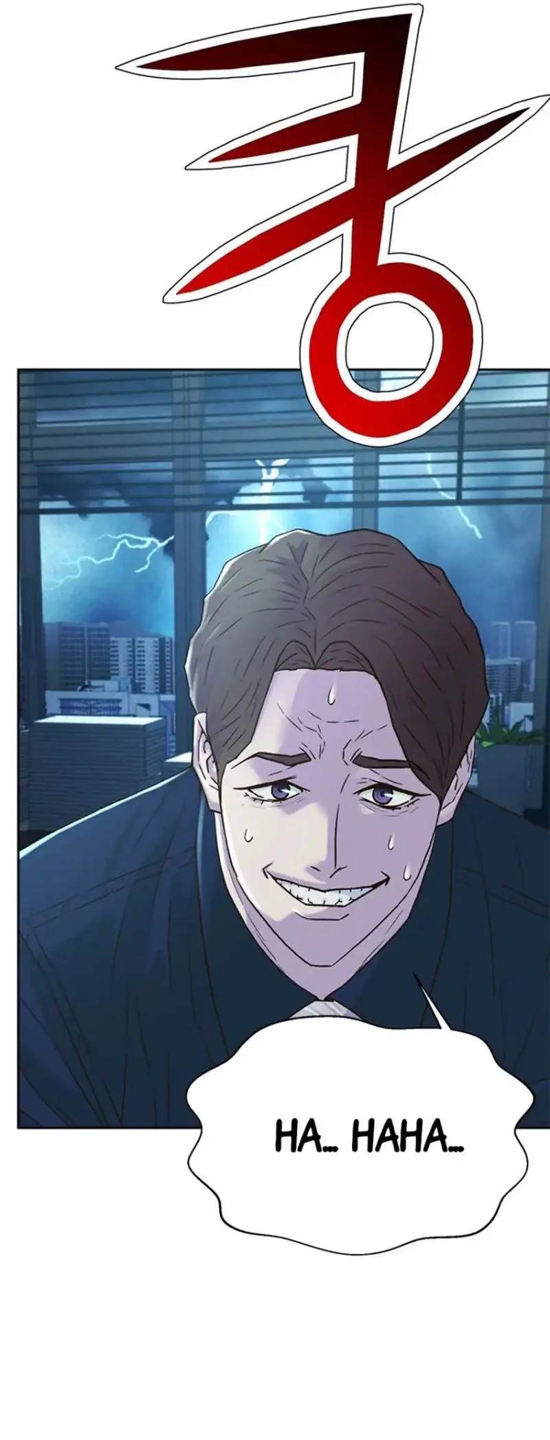 Chapter 191 - halaman 46