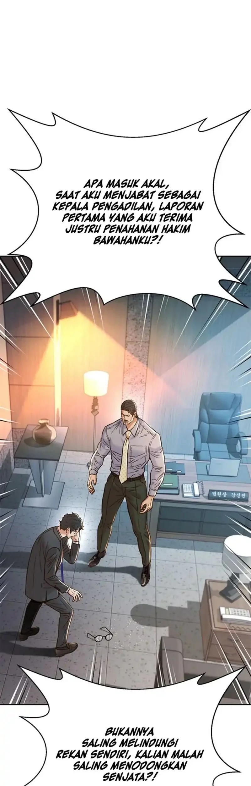 Chapter 191 - halaman 56