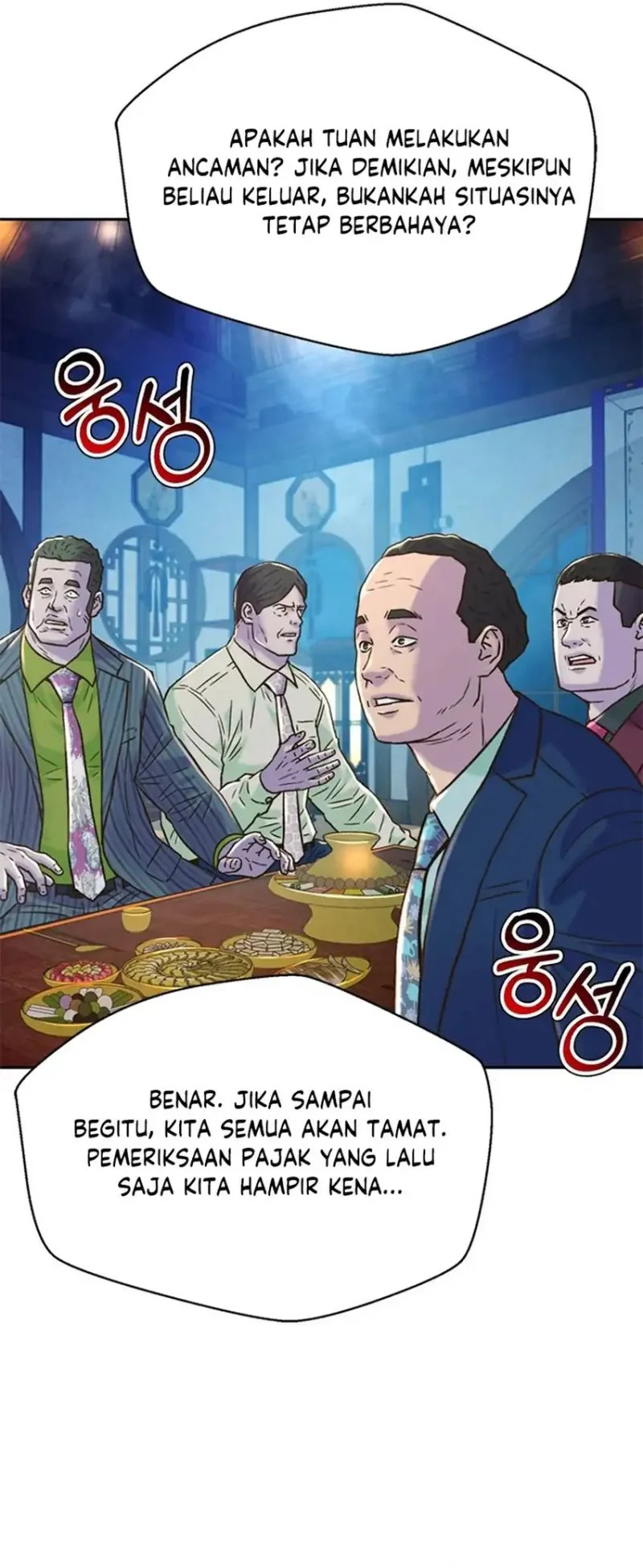 Chapter 191 - halaman 84