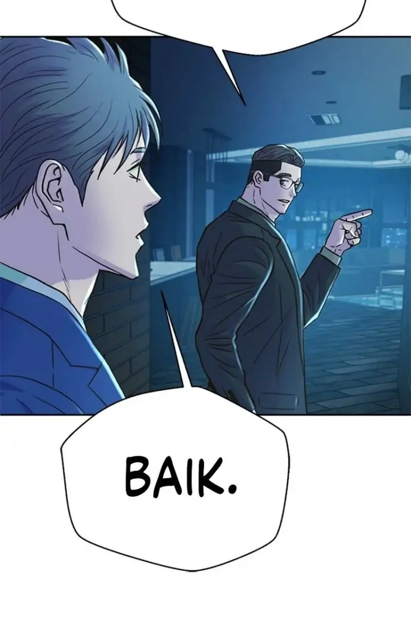 Chapter 191 - halaman 98