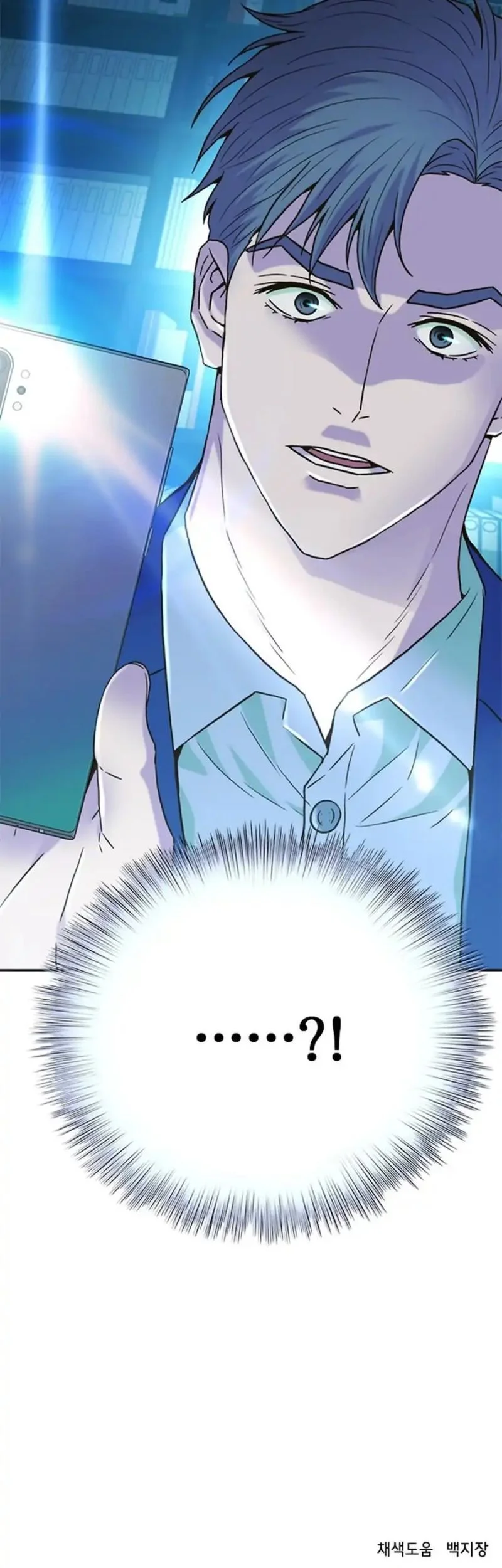 Chapter 191 - halaman 103