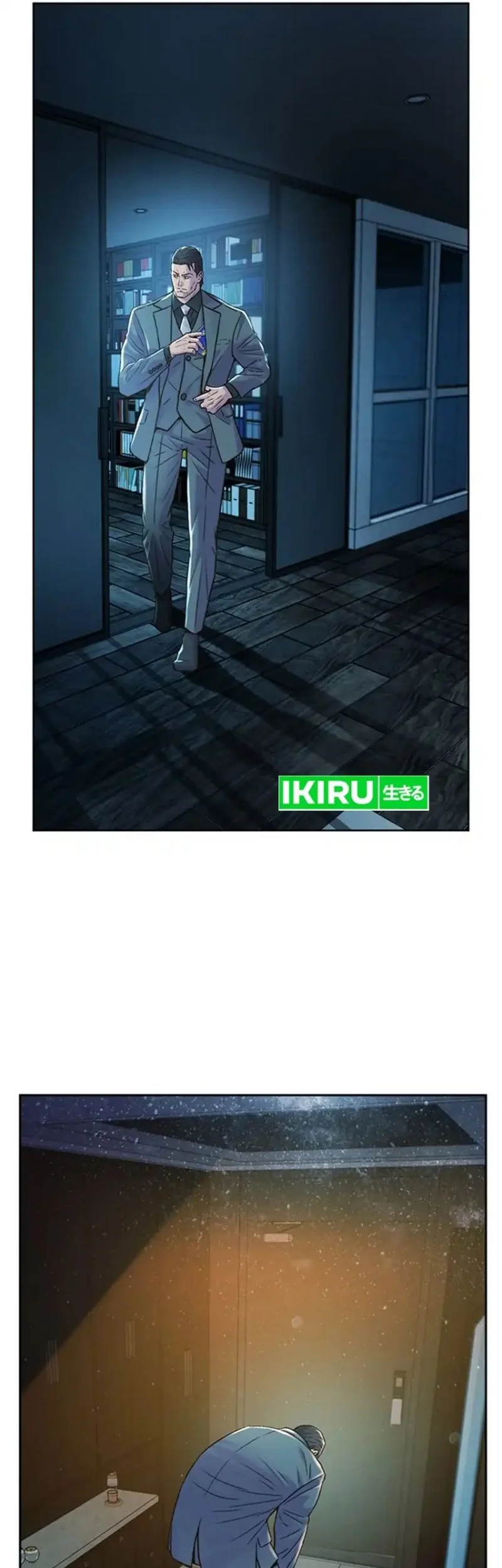 Chapter 192 - halaman 23