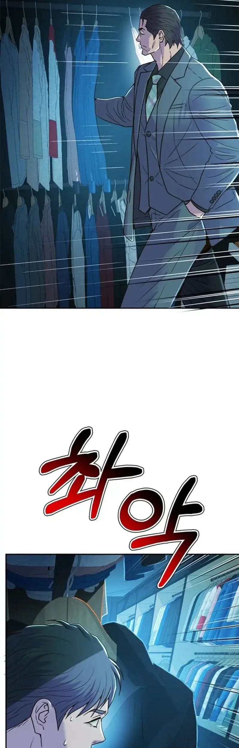 Chapter 192 - halaman 34
