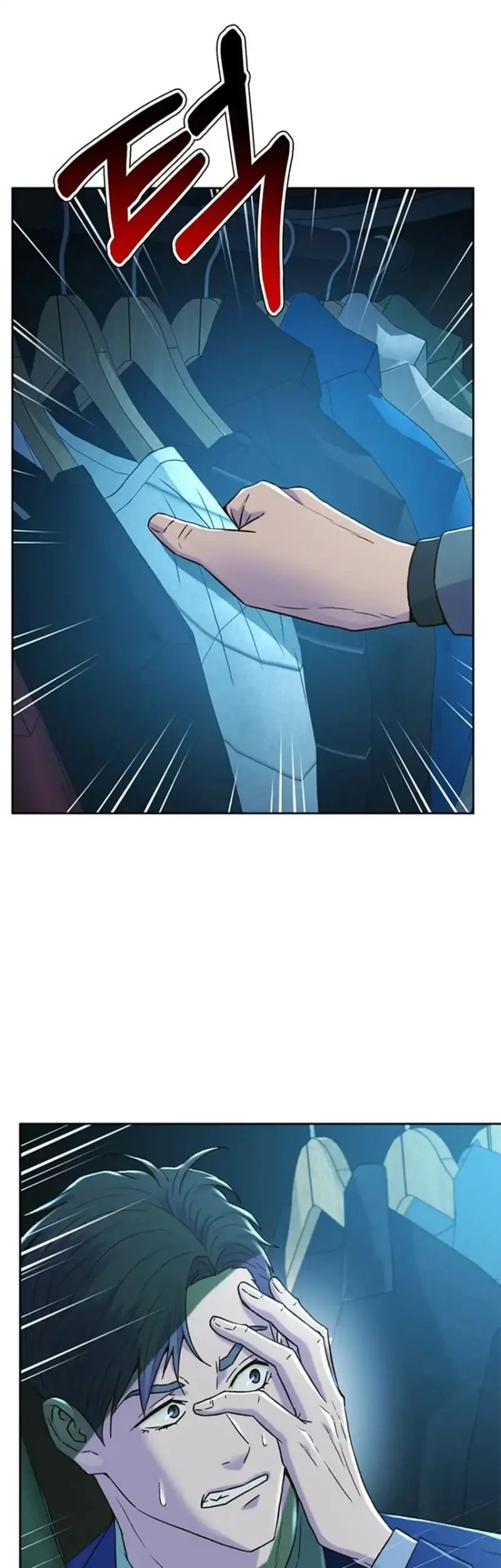 Chapter 192 - halaman 38