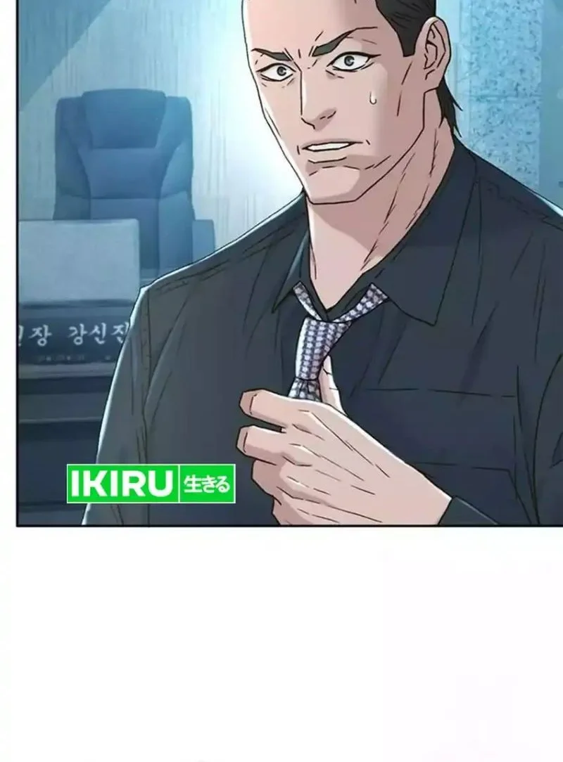 Chapter 193 - halaman 30