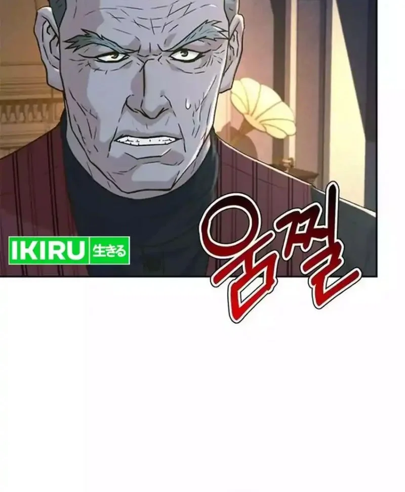 Chapter 193 - halaman 47