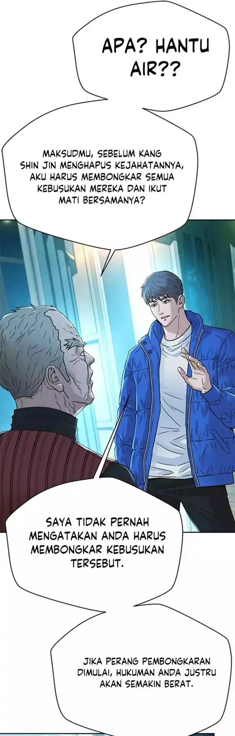 Chapter 193 - halaman 58
