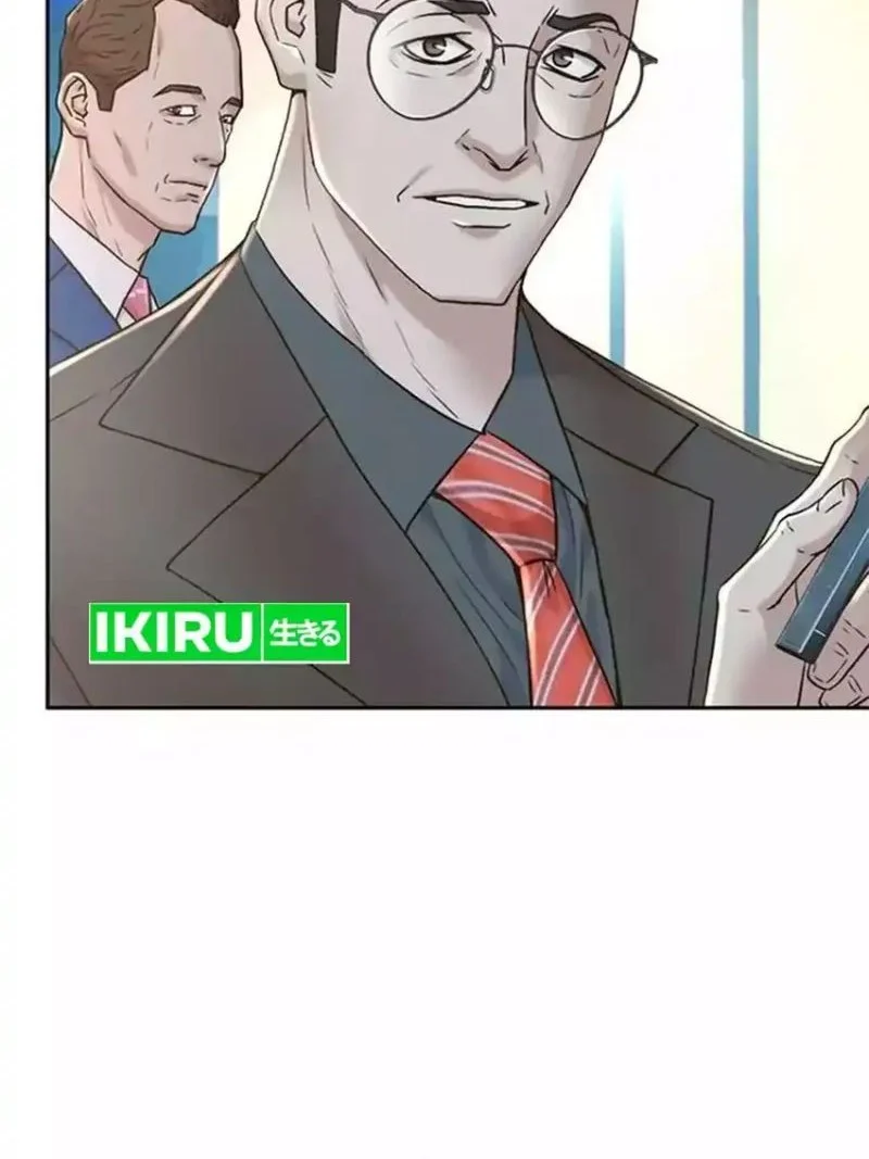 Chapter 193 - halaman 13