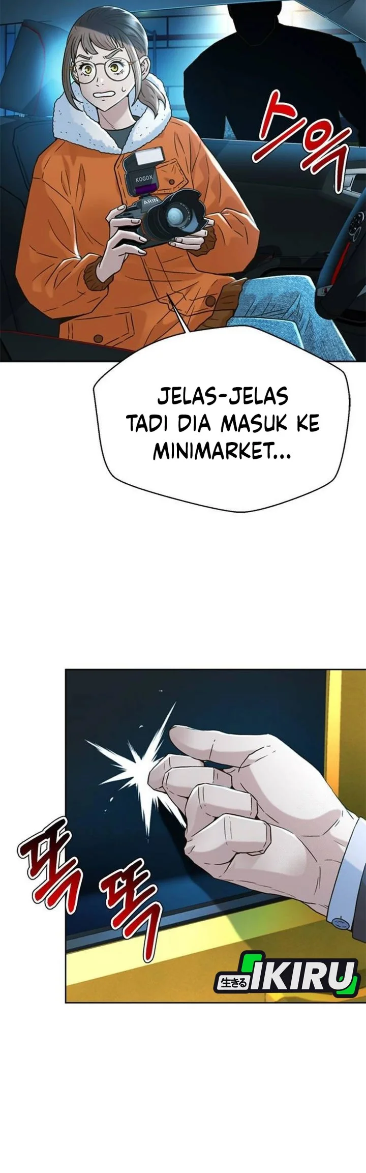 Chapter 194 - halaman 24