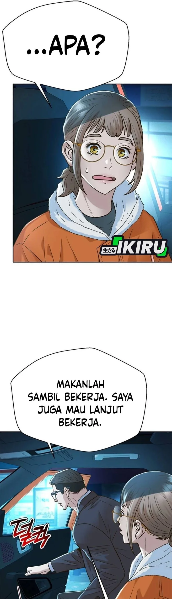 Chapter 194 - halaman 34