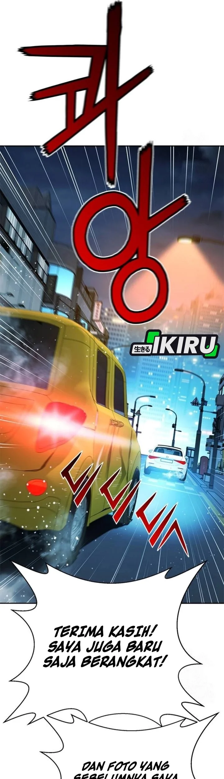 Chapter 194 - halaman 40