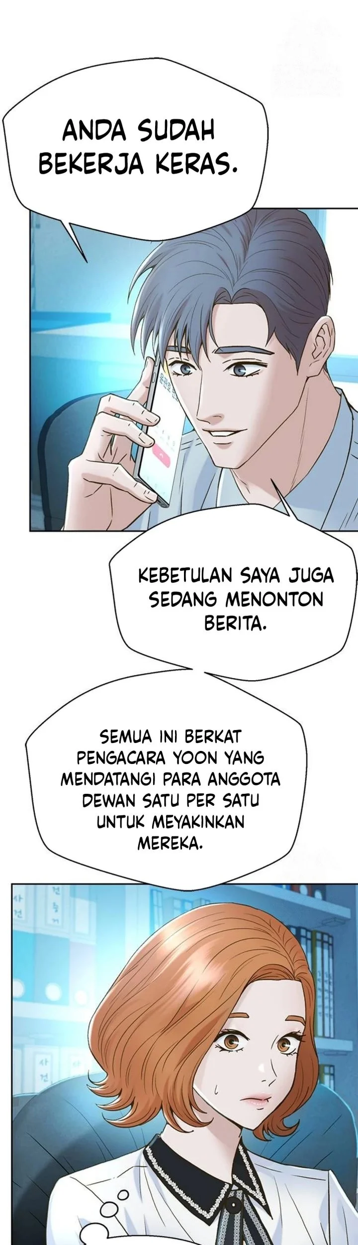 Chapter 194 - halaman 54