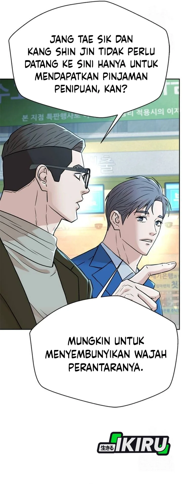 Chapter 194 - halaman 73
