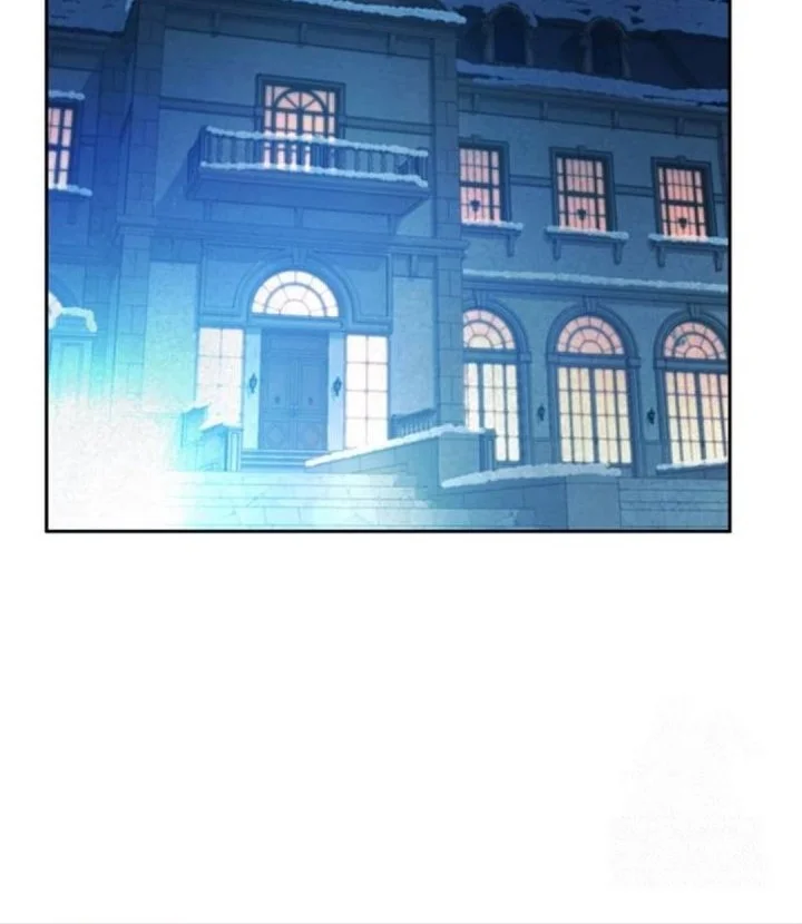 Chapter 194 - halaman 79