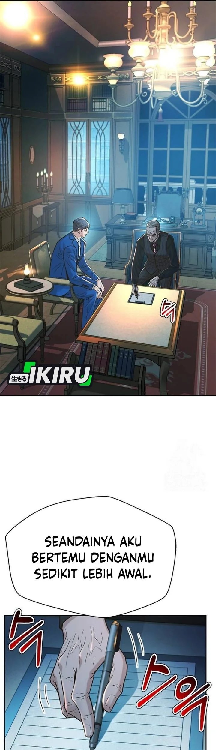 Chapter 194 - halaman 80