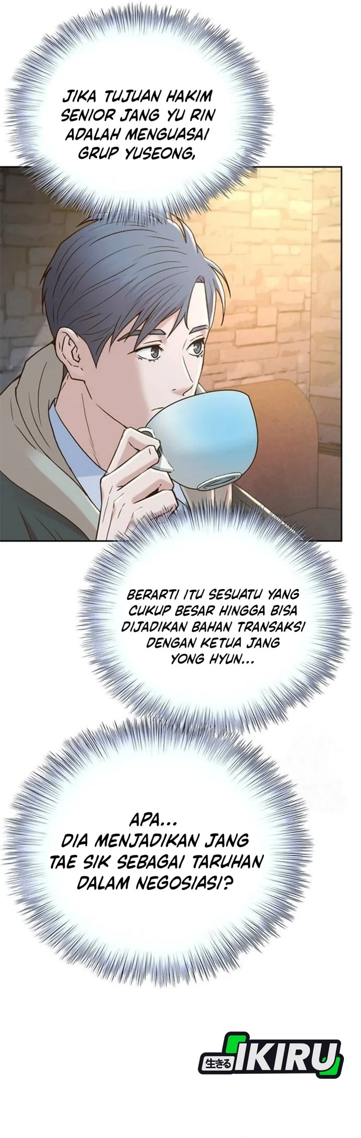 Chapter 194 - halaman 8