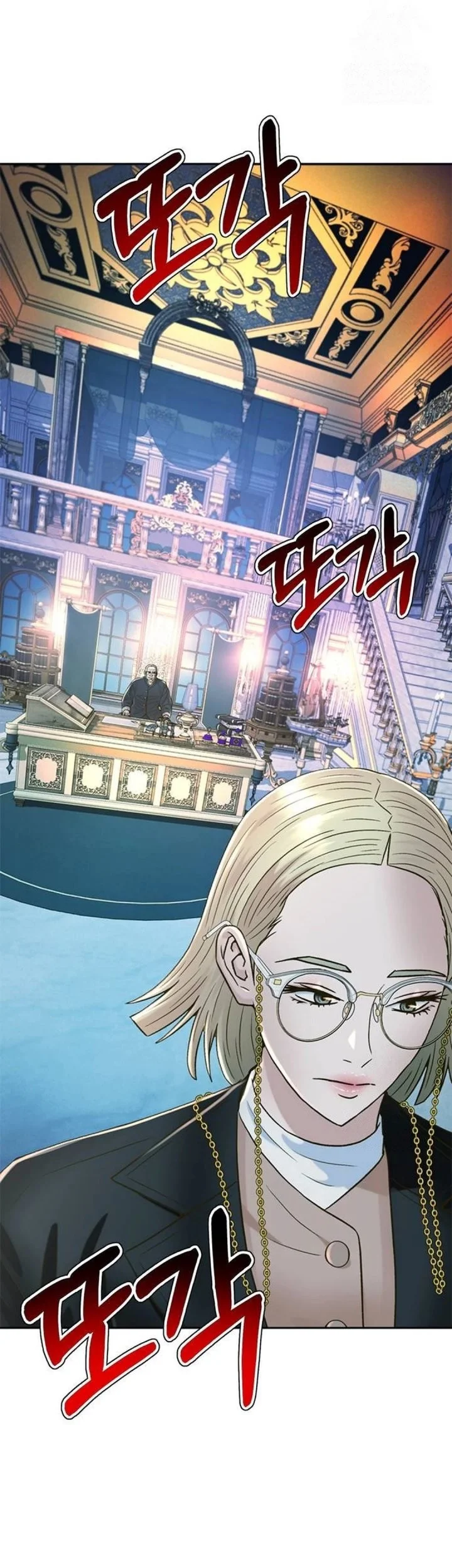 Chapter 195 - halaman 68