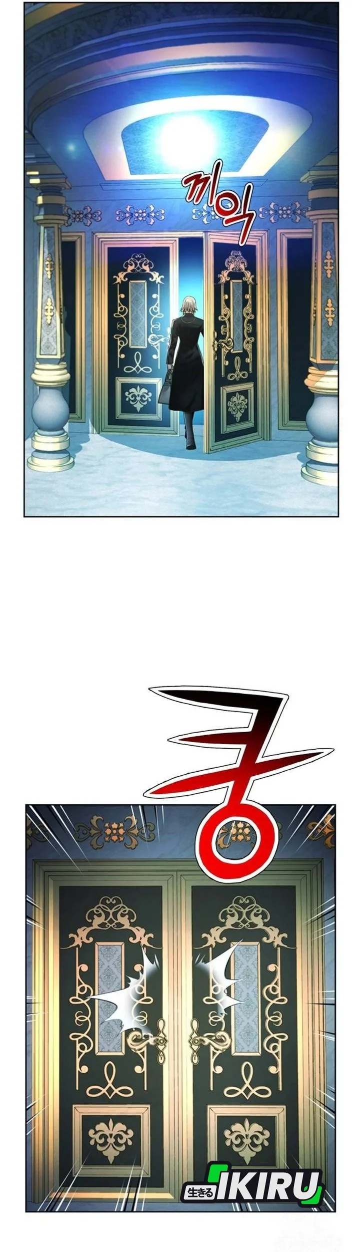 Chapter 195 - halaman 70