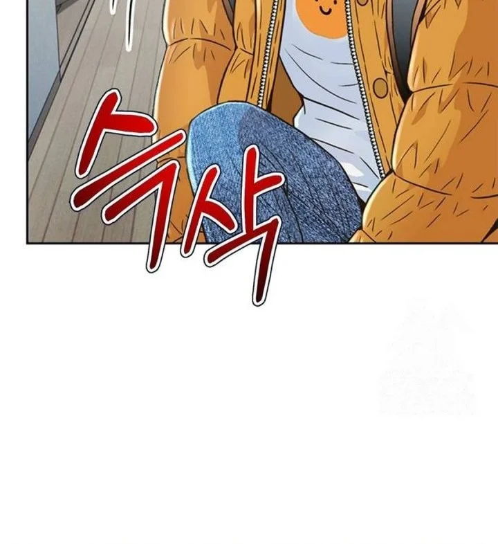 Chapter 195 - halaman 79