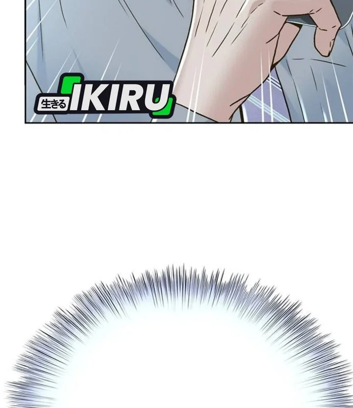 Chapter 195 - halaman 85