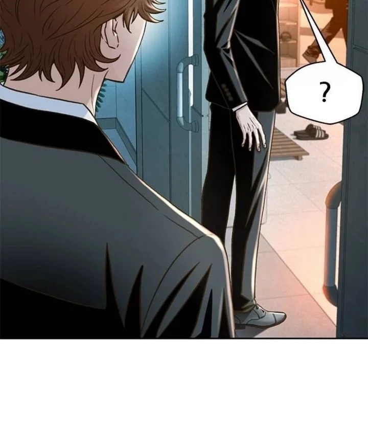 Chapter 196 - halaman 25