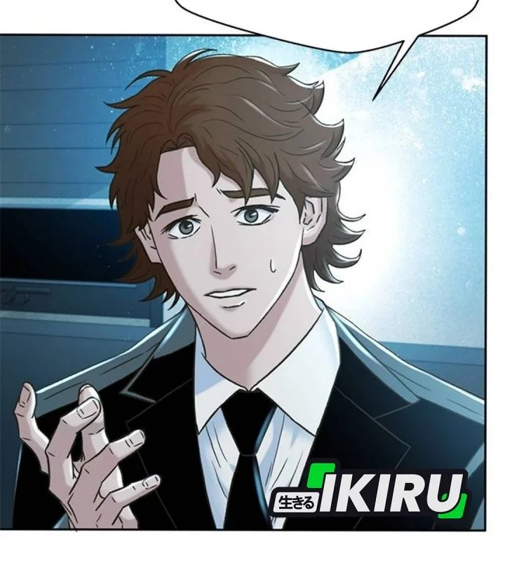 Chapter 196 - halaman 47