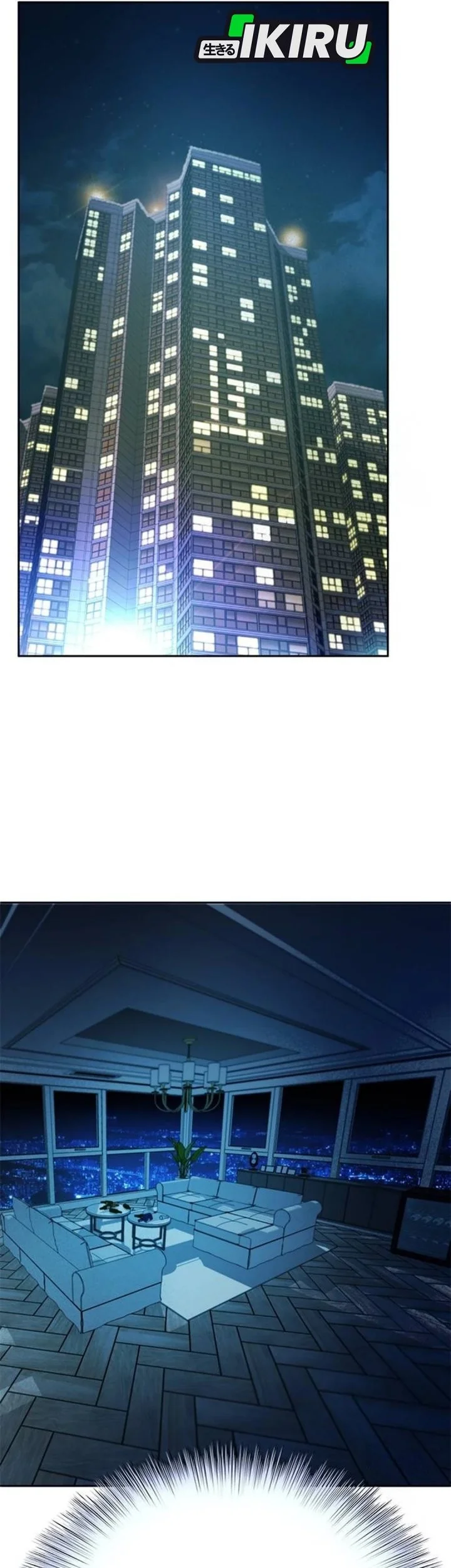 Chapter 196 - halaman 53