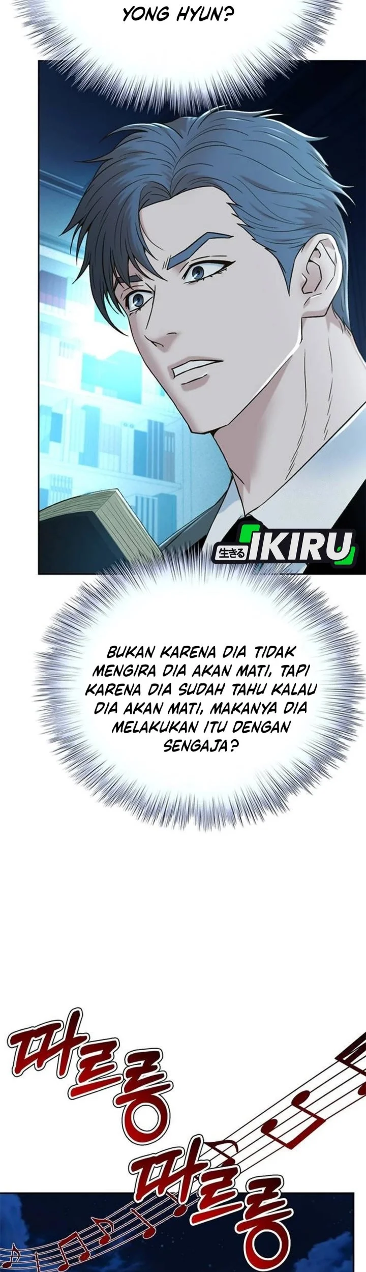 Chapter 196 - halaman 68