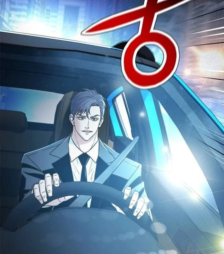Chapter 196 - halaman 75