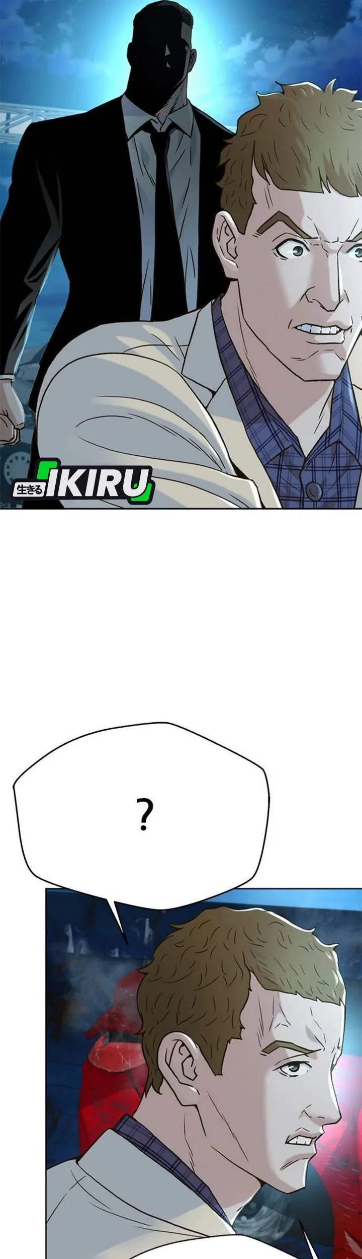 Chapter 197 - halaman 16