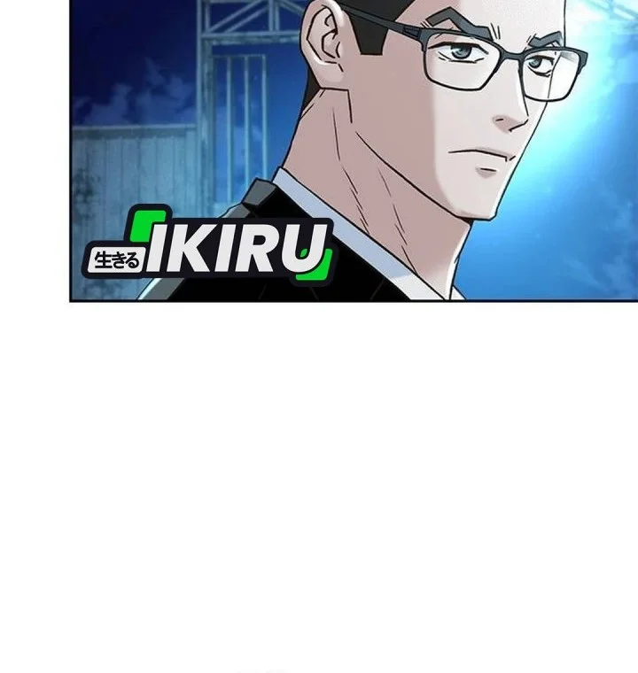 Chapter 197 - halaman 29
