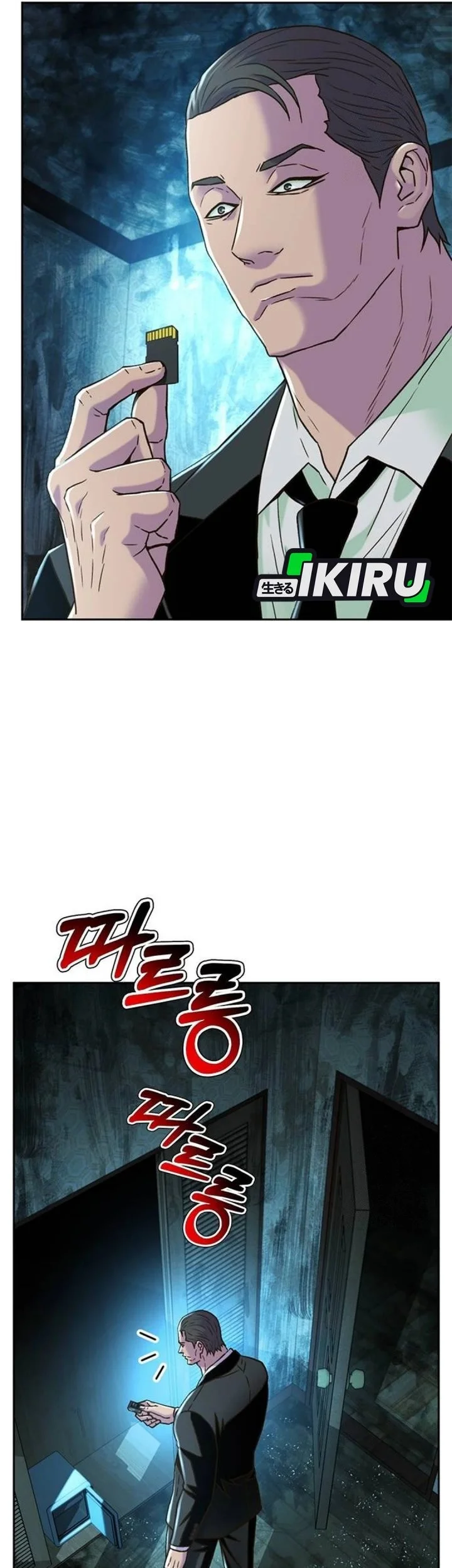 Chapter 197 - halaman 40