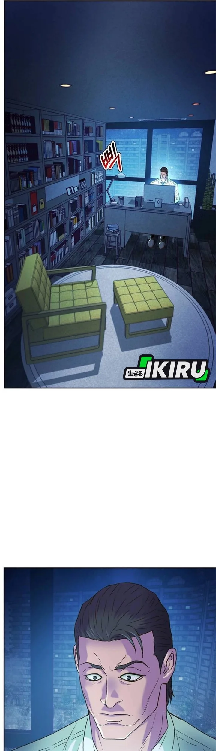 Chapter 197 - halaman 70