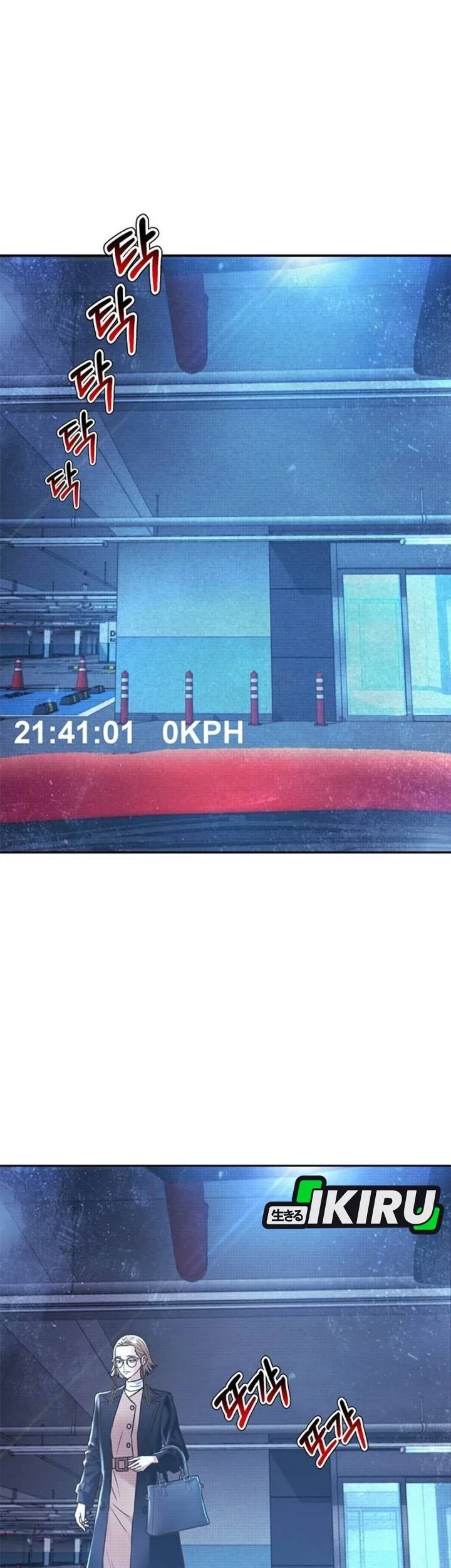 Chapter 197 - halaman 78