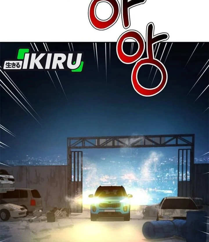 Chapter 197 - halaman 8