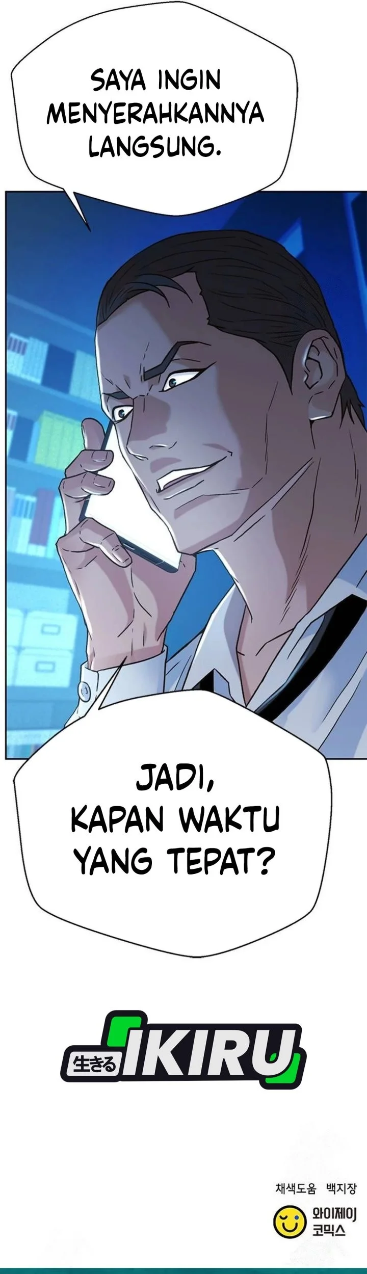 Chapter 197 - halaman 94
