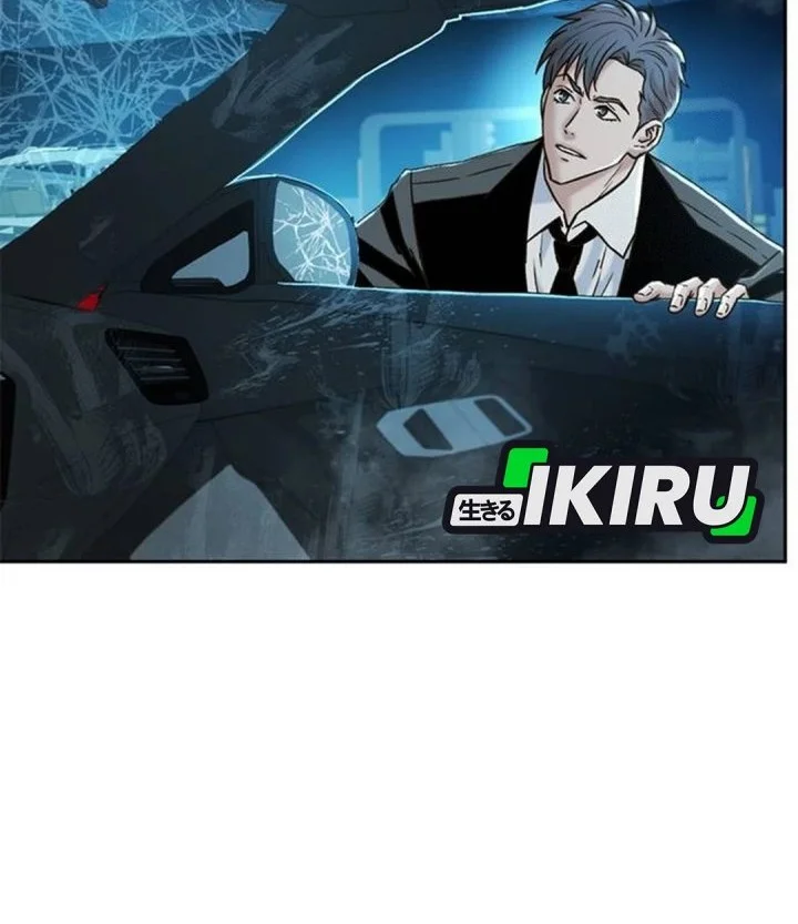 Chapter 197 - halaman 14