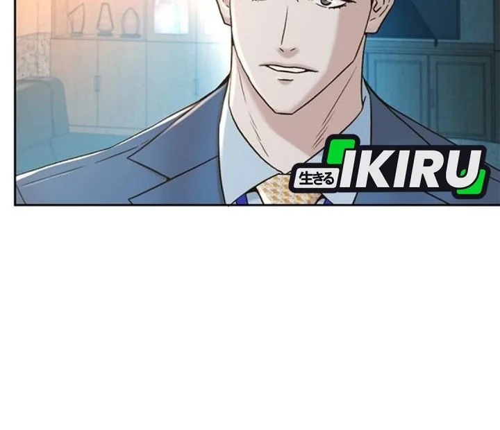 Chapter 198 - halaman 35
