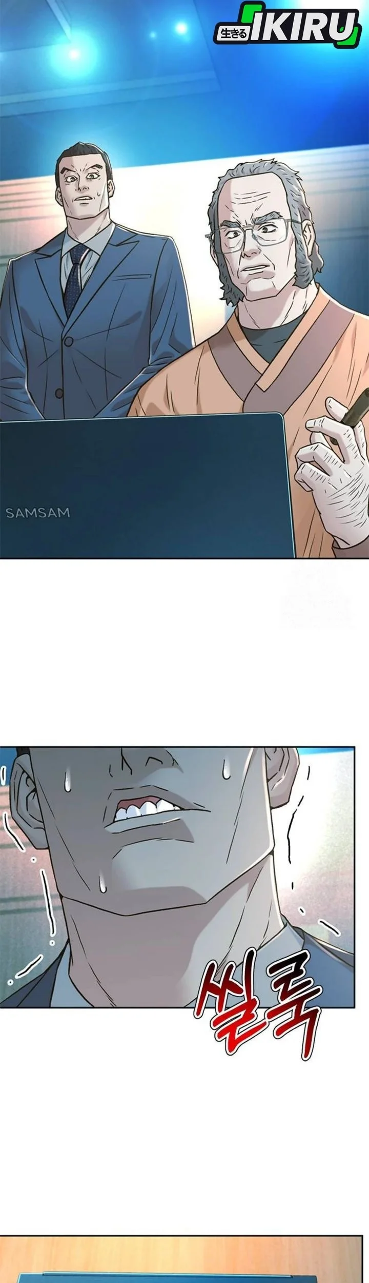 Chapter 198 - halaman 70