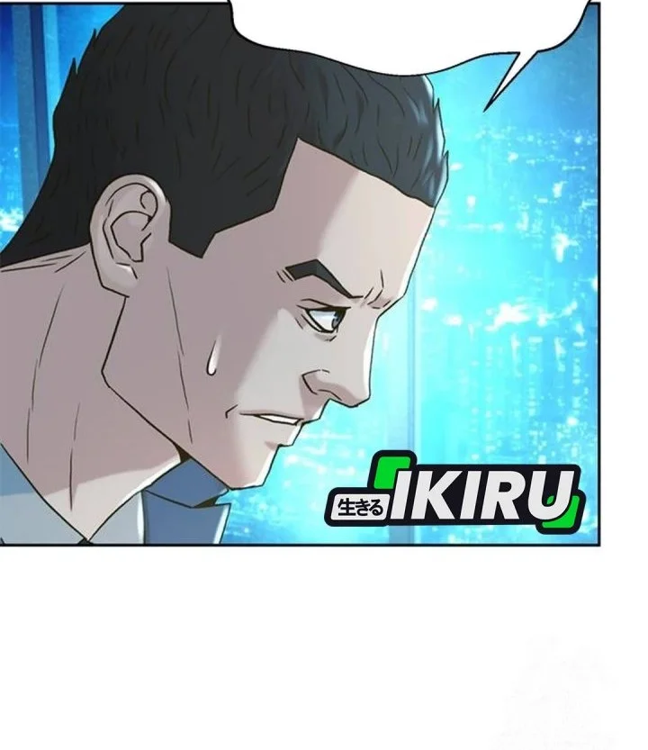 Chapter 198 - halaman 79