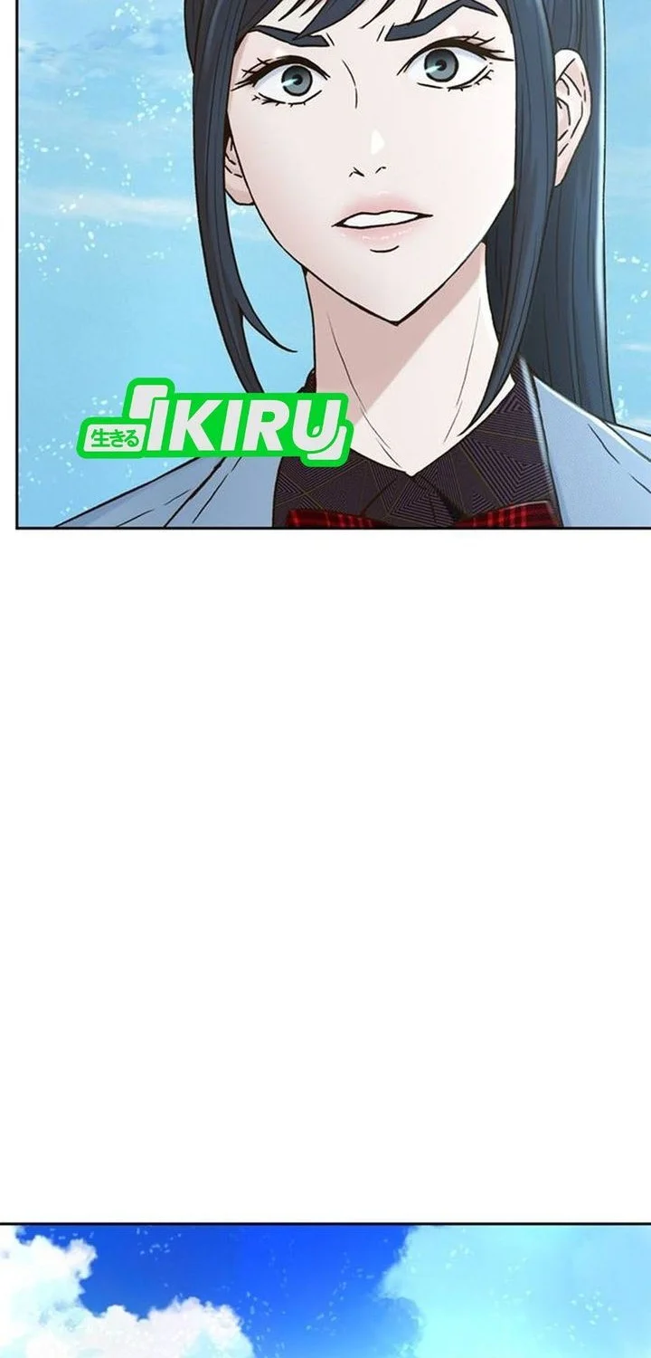 Chapter 199 - halaman 39