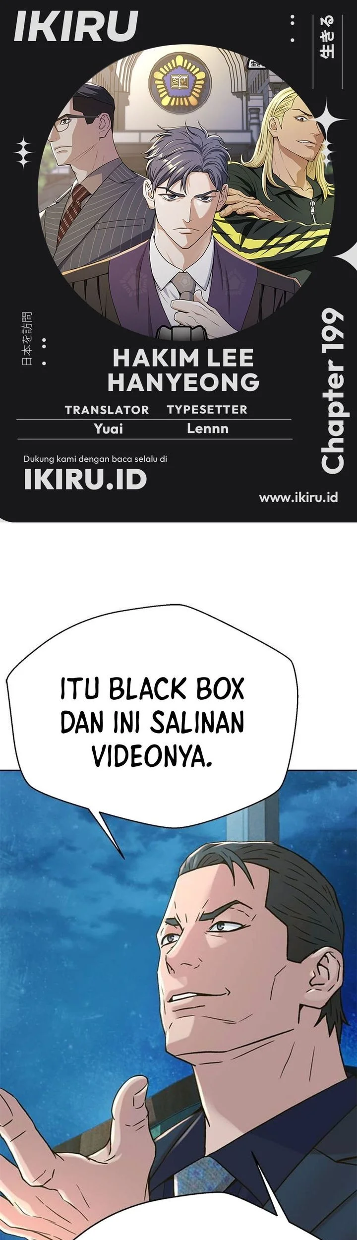 Chapter 199 - halaman 2